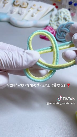 梅結びの作り方をカラーゴムで解説