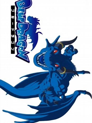 Blue Dragón Capítulo 1: La llegada de la oscuridad