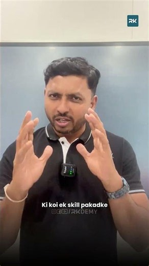 👉 CGPA vs Skills 😳 Which Matters More?