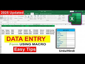 MS Excel data entry form banaye macro ke sath | Excel VBA form in Urdu/Hindi