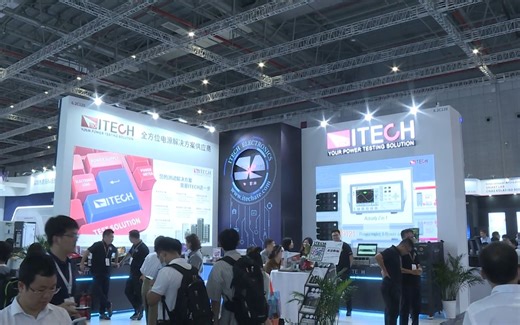 2023电源网在慕展 | 对话 ITECH