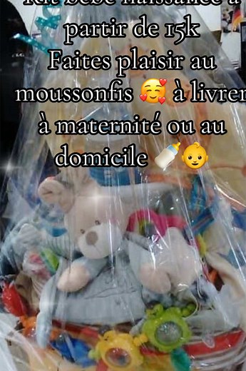 Envie de faire livrer un cadeau naissance surprenant au domicile ou la maternité ??🥰🎊 Faites plaisir à vos proches à Partir de 15lle kit bébé👶🍼💝 main d’œuvre 5k Commande 1 jour avant 066🎊61🎊29🎊88 #kitbe #gabon🇬🇦 #naissances #maman #pourtoi #gabon