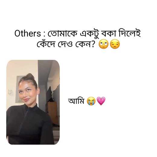 Like de 💩💋 #100kviews #fyppppppppppppppppppppppp #fypシ゚ #viralthisvideo #foryou