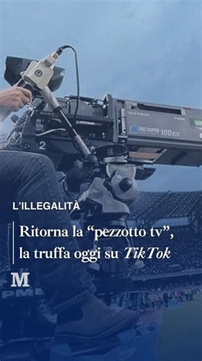 Il Mattino on Instagram: "Sono sempre meno frequenti i decoder. Roba del passato, che oltre a funzionare meno, rischiano di rappresentare anche un problema per gli utenti, qualora dovesse scattare un blitz delle forze dell’ordine. Sono sempre più diffusi invece i codici. Già, i codici: si tratta di link che vengono girati attraverso i canali social - TikTok su tutti - previo versamento di denaro con una carta di credito prepagata. Una nuova frontiera della truffa: quella della pezzotto tv. Parli