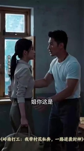 漫剧免费无删减，全程精彩不注水，看完还想看停不下来