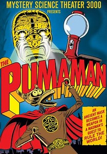 Mystery Science Theater 3000: The Pumaman (1998)