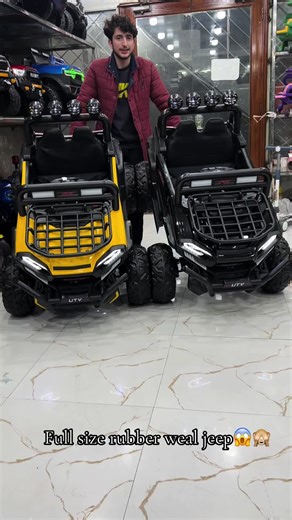 Full Size Rubber Wheel Jeep: Features and Review