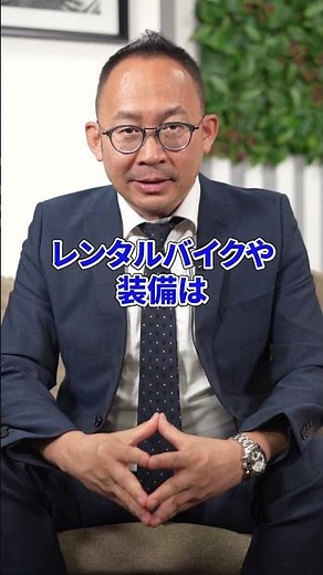 バイク免許取り立てで 練習できる場所を 教えて