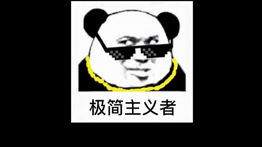 如何使用vs2019编写python 安装第三方包等