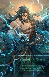 Kaiju Girls: The Incarnation Of Nature's Fury (EarthGoji x KaijuGirls)*ON HOLD* - CH1: Godzilla Goes To A Different World