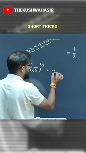 Algebra Trick in 30 Seconds ⚡ #thekushwahasir #maths #exampreparation #cbseclass12 #mathstricks
