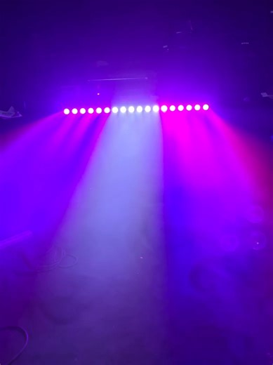Lumicus 18LED RGBW Indoor Pixel Bar Overview