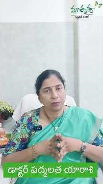 ✨ Period Postpone Tablets — Are They Dangerous? 💊😱 #fertilityawareness #mathruthvafertilitycenter