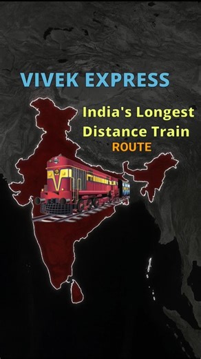 यह ट्रेन चार दिन तक क्यों चलती है🙄 #Gk #education #fact