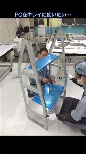 コンチネンタルオリジナルラック、爆誕！ #コンチネンタル #オリジナル #ラック