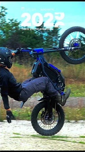 2026 - THE YEAR OF THE SURRON!