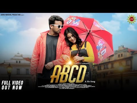 New Ho Full Video Song | ABCD | Romeo Baskey & Monali | Chotu Lohar | Master Bablu | Motilal Haiburu