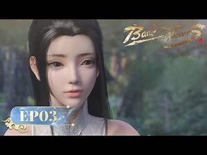 🌟ENG SUB | Battle Through the Heavens EP 03 | Yuewen Animation