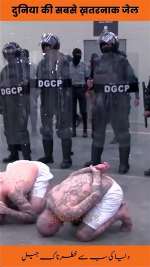 Most dangerous prison#facts#Jail#CECOT Fresnas Prison