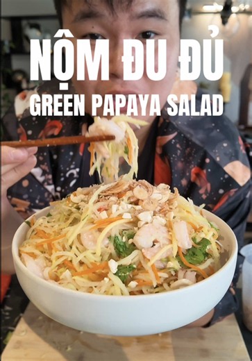 Nộm đu đủ (Vietnamese Green Papaya Salad) recipe