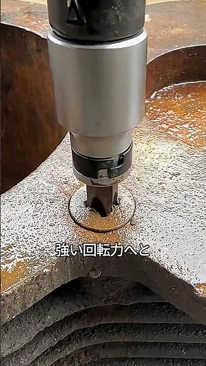 How to Remove a Stuck Screw