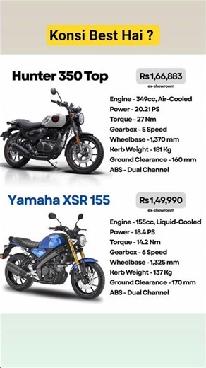 Hunter 350 vs XSR 155 ⚡ कौन है असली winner? #shorts #hunter350 #xsr155 #automobile