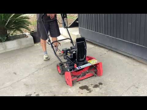 岐阜発/LONCIN除雪機