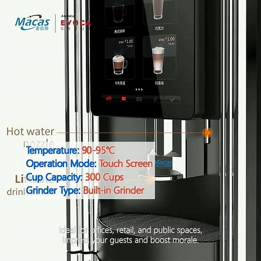 Commercial Freshly Ground Coffee Vending Machine in convenience shop