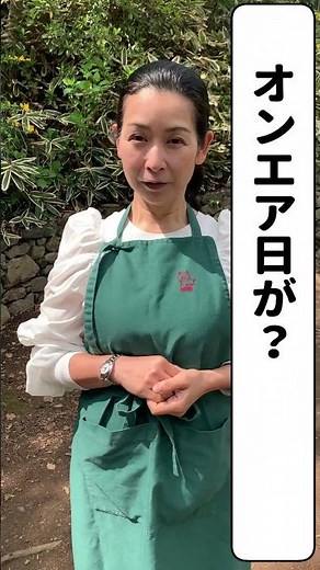 【NHK「あさイチ」出演決定】 #shorts