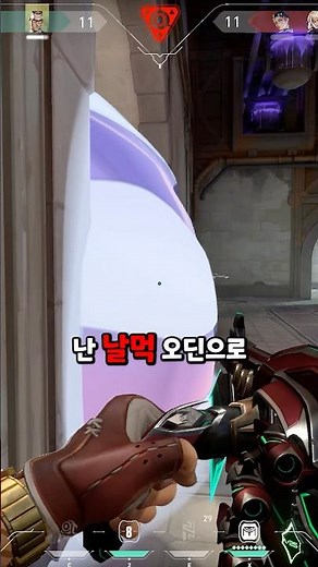 에임 딸려서 오딘만 쓰는 더러운 재능충 아재
