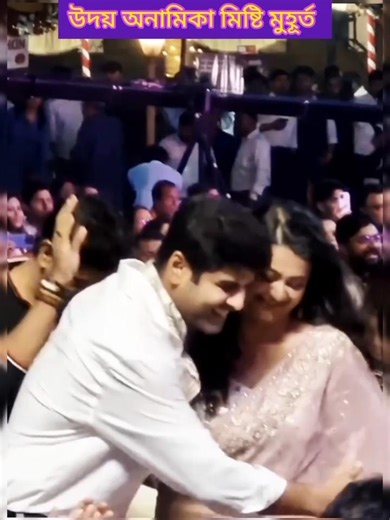 parineeta serial | parineeta | serial new viral | serial #new #shorts