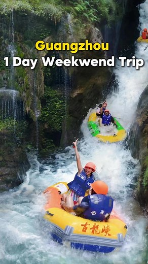 5.6K views · 71 reactions | Must visit itineraries in Guangzhou,contact us if you want to explore the nature #travelchina #guangzhou #natureview #tour #daytour #travelchinaguide | Intochina | Facebook