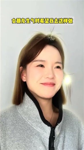 The Ultimate Guide to Comforting Your Girlfriend - Real Life Couples Tips