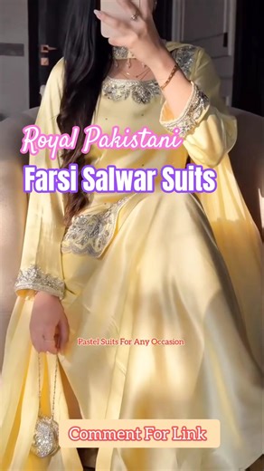 Pakistani Farshi Shalwar 💛 Simple & Royal Fastive Look 2026