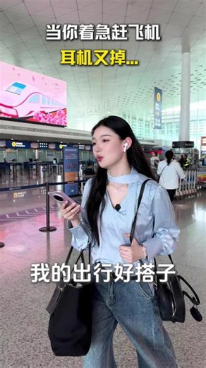 绝了！续航久！够稳固！关键价格还这么便宜？！#智能耳机 #长续航耳机 #酷我音乐 #蓝牙耳机 #春日去班味必买