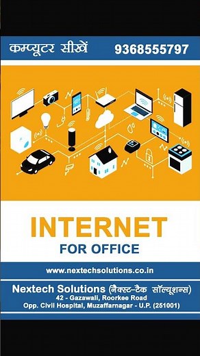 Basic Course from NEXTECH SOLUTIONS