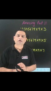 33K views · 442 reactions | Amazing Calculation - Big Multiplication without calculation #mathematics #maths #nandkishoreclasses #mathtricks #mathchallenge #mathshorts | Nand Kishore Classes | Facebook