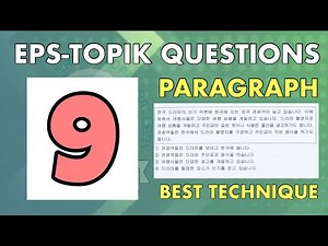 EPS-TOPIK MODEL QUESTION (Paragraph Detailed Discussion)