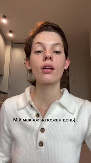 Daily Skincare Routine for Glowing Skin