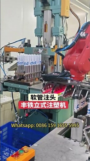 Insert Loading + Injection Simultaneously? This Does It #manufacturing #automation #engineering