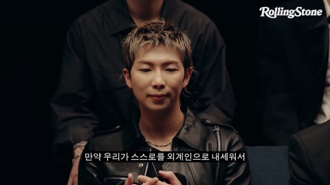 BTS' new song 'Alien' originally had a different concept