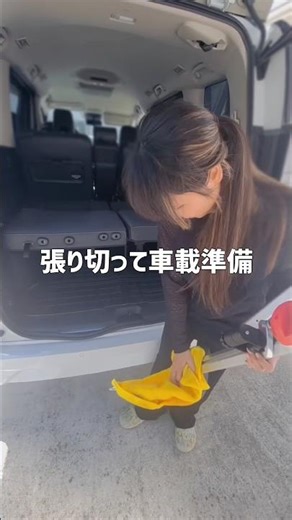 【え‥まさか】新車にロードバイク車載輪行 #shorts #ロードバイク