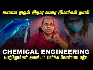 Chemical Engineering Explained | Scope, Salary, Colleges, Entrance Exams & Careers | RGR ACADEMY