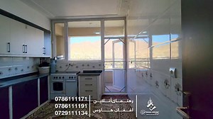 14K views · 344 reactions | آپارتمان 3 اتاقه فروشی تخت بام دار آدرس:...