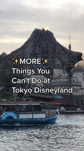 Things You Can't Do at Tokyo Disney: Starbucks, After Hours Events, Stay Late!