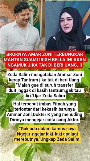 AMMAR ZONI SUKA TANTRUM BILA TIDAK DI KASIH UANG#gosipartis#ammarzoni #zedasalim#masukberanda#FYP