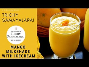 Mango Milkshake | Mango Milkshake with Ice cream | Fresh Mango Shake