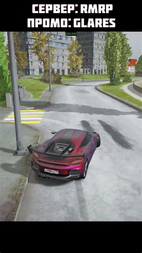 🔥Мне кажется, он ничего так и не понял... RMRP / GTA 5 RP