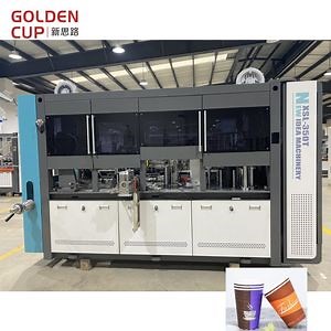 [Hot Item] China Professional Biggest Manufacturer of Paper Cup Machine