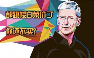iOS11.3来袭，苹果洗心革面号称最省电最流畅的iOS11